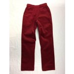 Drahstyl zateplené dívčí kalhoty vínová – Sleviste.cz