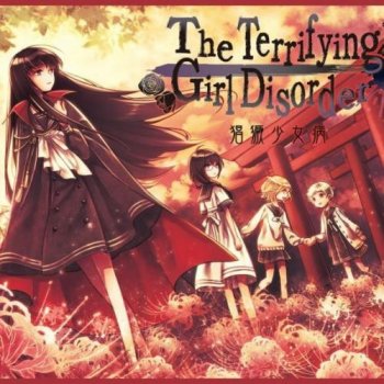 Japanime Games The Terrifying Girl Disorder