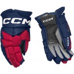 Hokejové rukavice CCM Jetspeed FT8 SR – Zboží Dáma