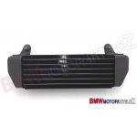 Olejový chladič BMW R1200 GS/Adventure – Zbozi.Blesk.cz