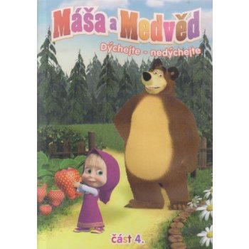 Máša a medvěd 4: Dýchejte Nedýchejte DVD import