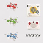 Happycow MINI SKY PHANTOM 777-371 – Sleviste.cz