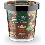 Organic Shop Body Desserts hydratační tělový krém Vanilková šlehačka 450 ml – Zboží Dáma
