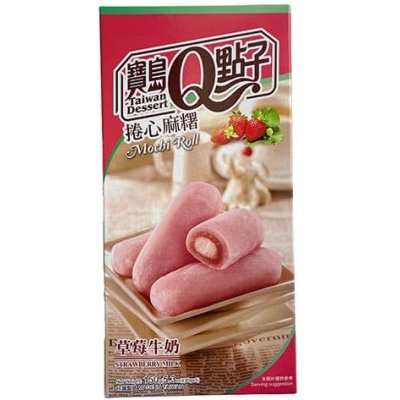 Q Brand Mochi jahoda a mléko 150 g – Zboží Dáma