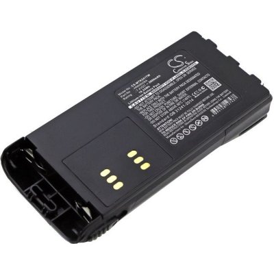 Cameron Sino CS-MTK241TW 7.4V Li-ion 2600mAh černá - neoriginální – Hledejceny.cz