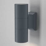 Maytoni O574WL-02GR – Hledejceny.cz