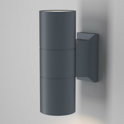 Maytoni O574WL-02GR – Hledejceny.cz