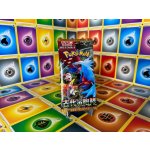 Pokémon TCG Ancient Roar Booster JAP – Hledejceny.cz