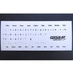 nálepky na klávesnici CS bílé s černým potiskem GC – Zboží Živě