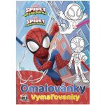 Jiri Models Omalovánky A4 Spidey – Hledejceny.cz