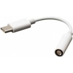 AKASA AK-CBCA27-10WH – Sleviste.cz