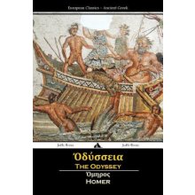 The Odyssey Ancient Greek HomerPaperback