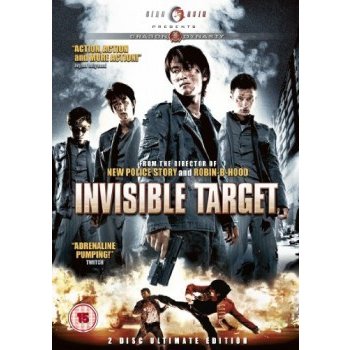 Invisible Target DVD