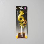 Dortisimo Svíčka zlatá s korunkou číslo 6 – Zboží Dáma