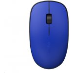 Rapoo M200 Silent 6940056179340 – Zboží Živě