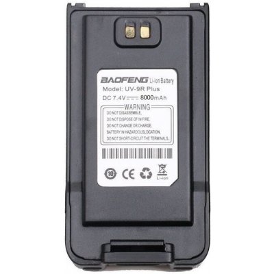 Náhradní baterie pro Baofeng UV-9R Plus - 7.4V 8000mAh – Zboží Živě