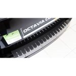 Škoda Octavia III FL 17-20 Combi Kryt prahu pátých dveří – Hledejceny.cz