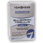 VemoHerb Bulgarian Tribulus Maxx 60 kapslí – Sleviste.cz