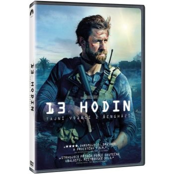 13 hodin: Tajní vojáci z Benghází DVD