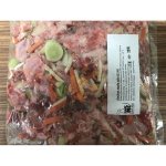 Barf Me! Kachno vepřo zelo 0,5 kg – Sleviste.cz