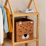 Atmosphera box Leopard 29x29x29 cm – Hledejceny.cz