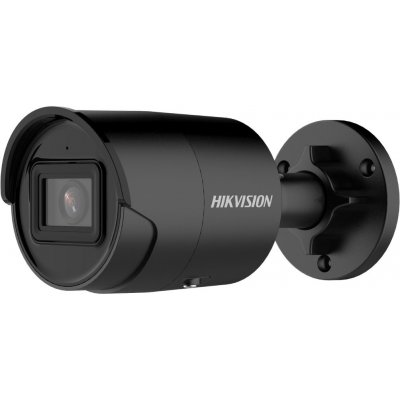 Hikvision DS-2CD2043G2-IU(BLACK)(2.8mm) – Zboží Mobilmania