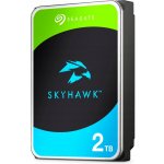 Seagate SkyHawk Surveillance 2TB, ST2000VX015 – Sleviste.cz