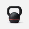 Kettlebell CORENGTH Kettlebell s gumovou základnou 20kg