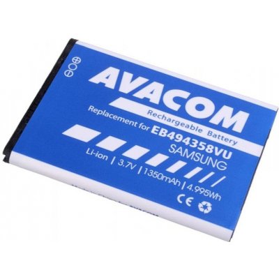 AVACOM GSSA-5830-S1350A 1350mAh – Zboží Mobilmania
