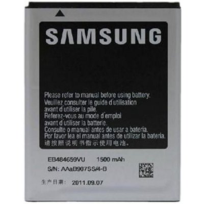 Samsung EB484659VUC – Zboží Mobilmania