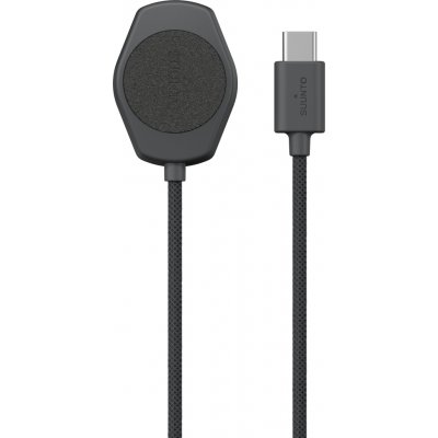 Suunto Watch nabíjecí kabel SS051210000 – Zboží Živě