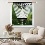 Fliying Dekorativní prolamovaný černo-bílý panel 120x150 cm – Hledejceny.cz