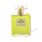 Chanel No.19 parfémovaná voda dámská 50 ml – Zboží Mobilmania