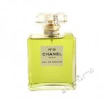 Chanel No.19 parfémovaná voda dámská 50 ml – Hledejceny.cz