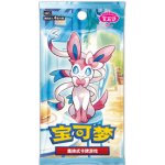 Pokémon TCG Gem Pack Vol. 2 Booster – Sleviste.cz