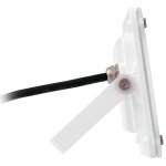 Eurolite LED IP FL- 20 3000K SLIM – Hledejceny.cz
