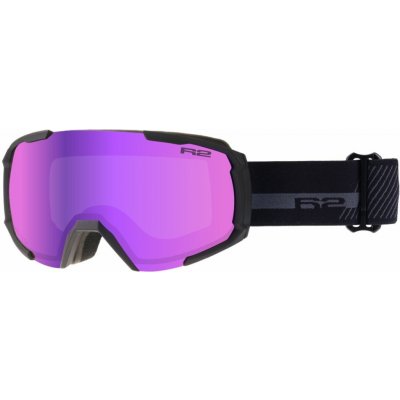 R2 GLACIER ATG07B – Hledejceny.cz