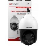 Hikvision DS-2DE4425IW-DET5 – Zboží Živě