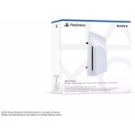 PlayStation 5 optická mechanika pro PS5 Slim Digital Edition – Zboží Živě