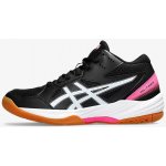 Asics GEL-TASK MT 3 W 1072a081-001 – Zboží Dáma