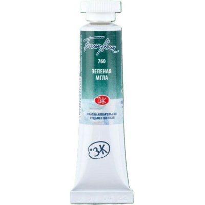 White Nights Akvarelová barva 10 ml Green shadows 760 – Zboží Dáma