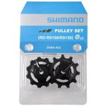 Shimano DEORE RD-M6000 – Zboží Dáma
