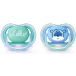 Avent šidítko Ultra air Deco 2ks pro kluky modrá – Zboží Dáma