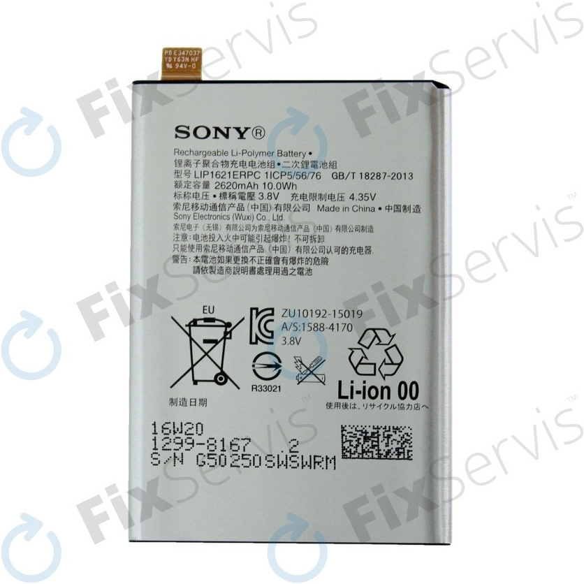 Sony 1299-8167