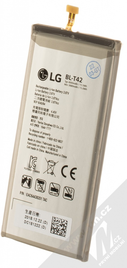 LG BL-T42