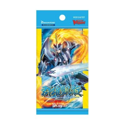 Bushiroad Cardfight!! Vanguard overDress Triumphant Return of the Brave Heroes Booster – Hledejceny.cz