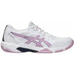 Asics GEL-ROCKET 11 1072a093-105 – Hledejceny.cz