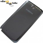 Kryt SAMSUNG N7100 Galaxy Note 2 zadní šedý – Zbozi.Blesk.cz