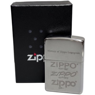 Zippo chrom geb.grav"History of Zippo Logos – Hledejceny.cz
