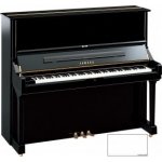 Yamaha U3 SQ PWH – Zboží Mobilmania